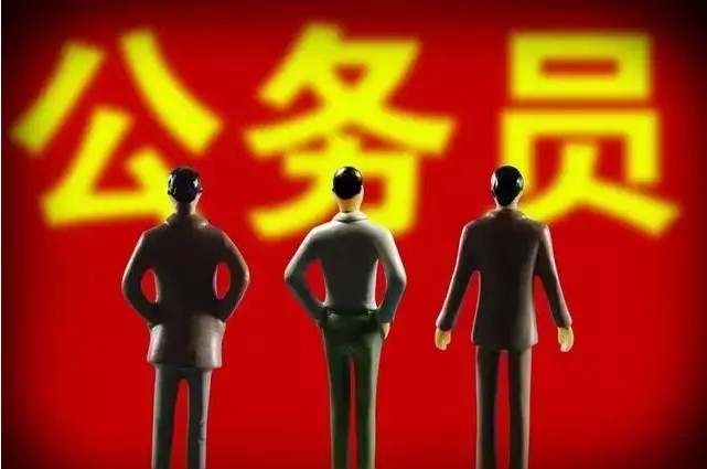 仕考网：25年公务员面试形式介绍