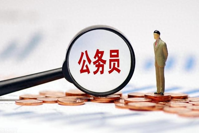 仕考网：公务员国考应届生身份怎么算的？