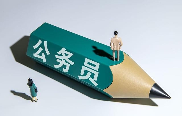 仕考网：26年考公备考这么规划! 